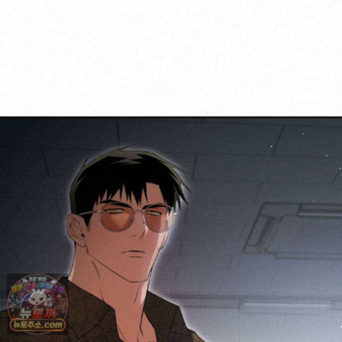 절대복수선언 25화 25