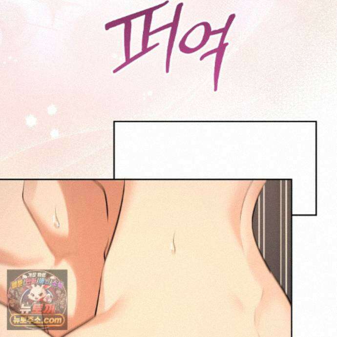 뇌트워크는 일방통행 14화 2