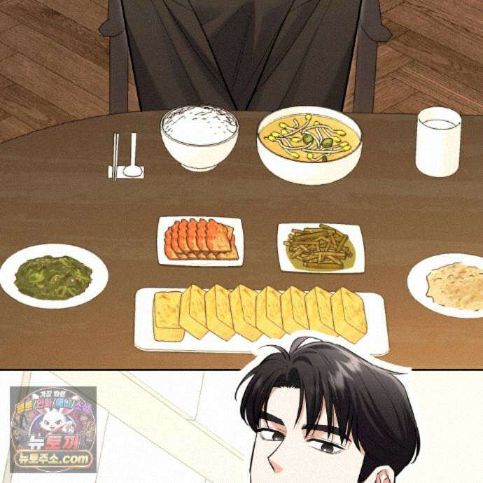 뇌트워크는 일방통행 14화 52
