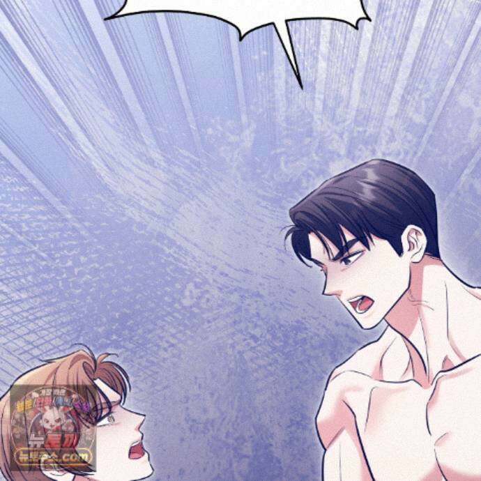 뇌트워크는 일방통행 14화 79