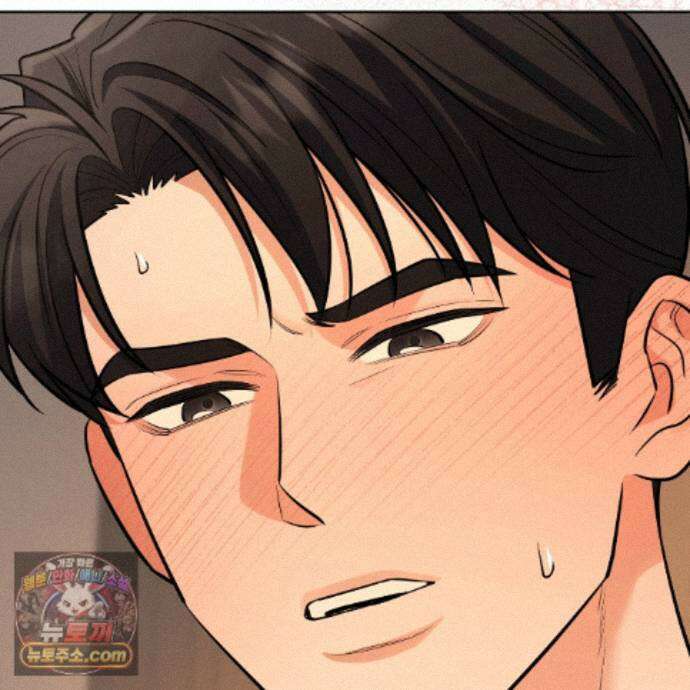 뇌트워크는 일방통행 14화 147