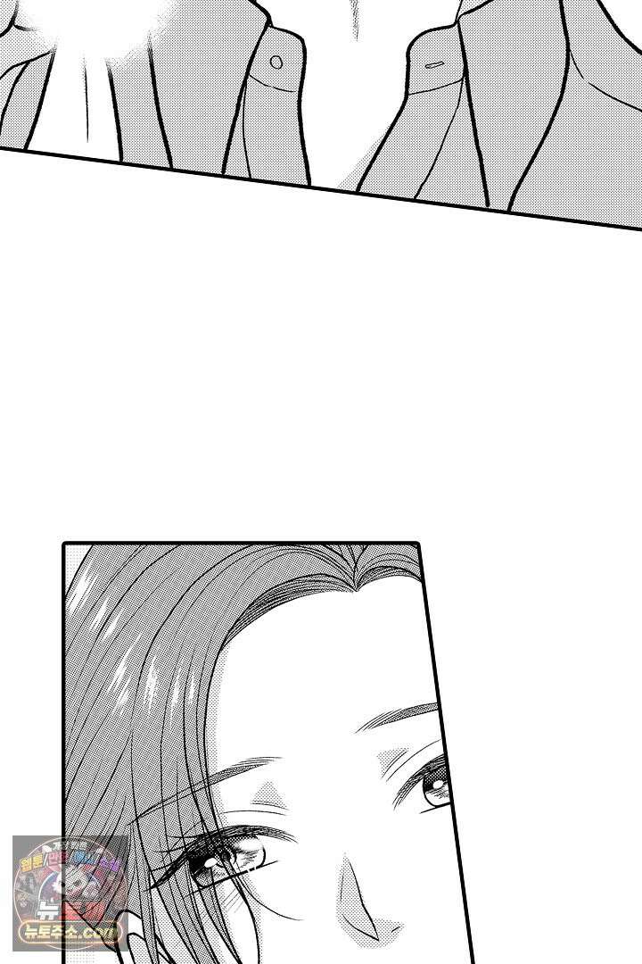 사실은 너랑 SEX 하고 싶어 60화 25