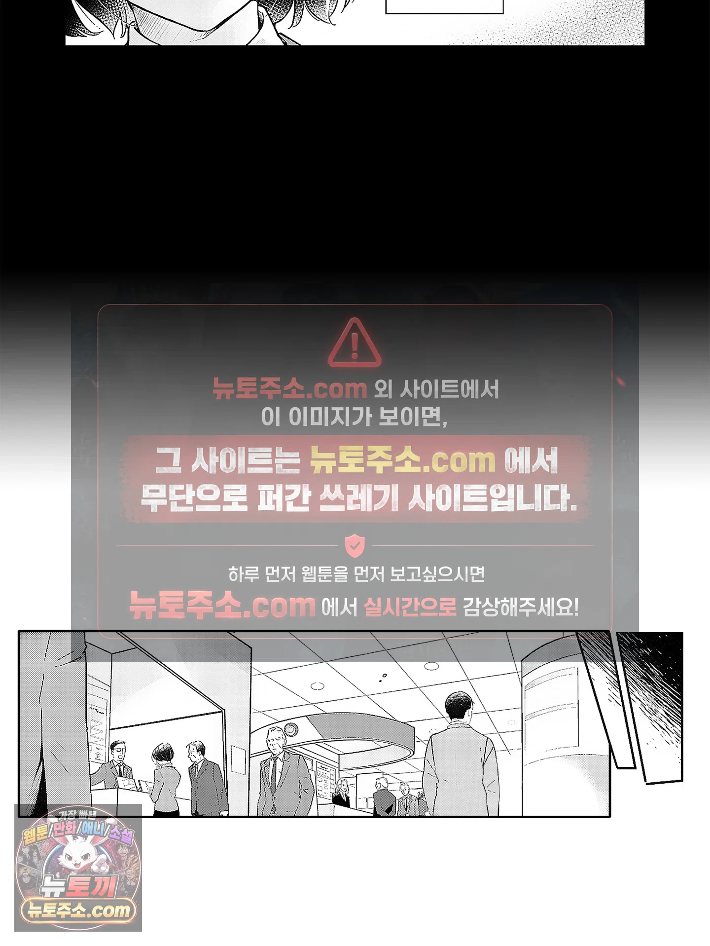 마흔의 봄 1화 4