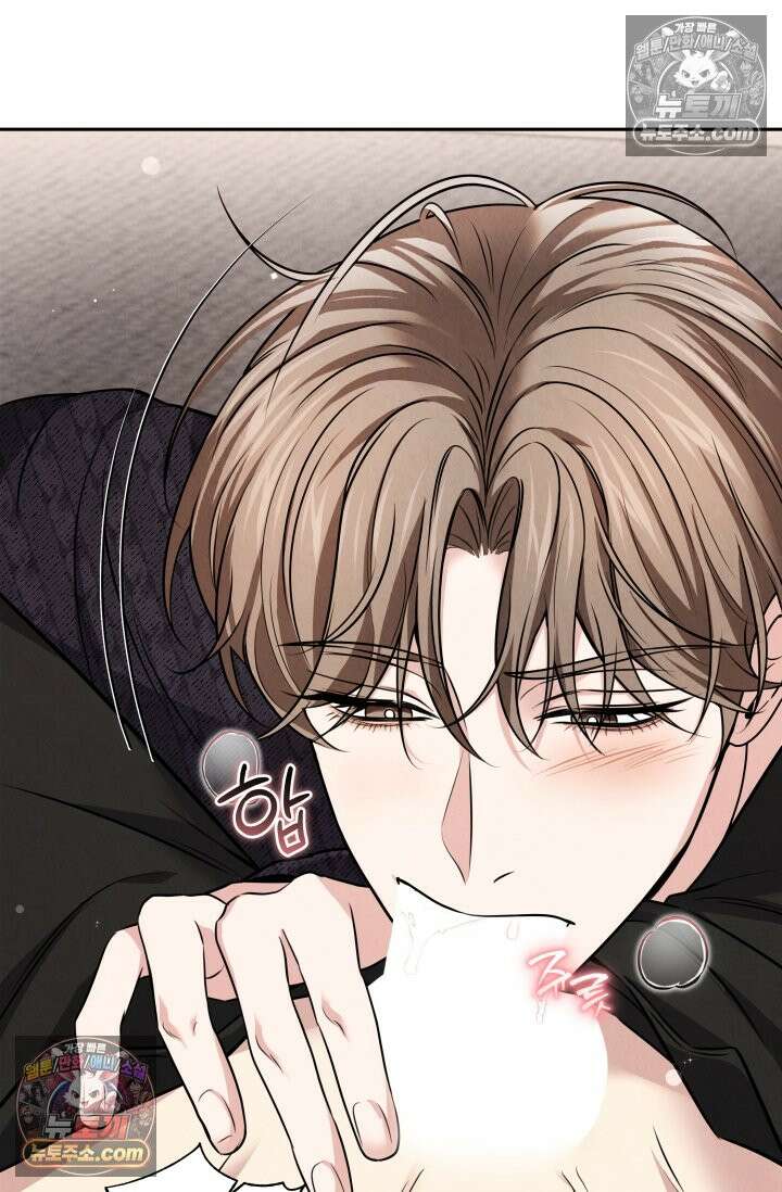 디스 이즈 미 (This is me) 7화 9