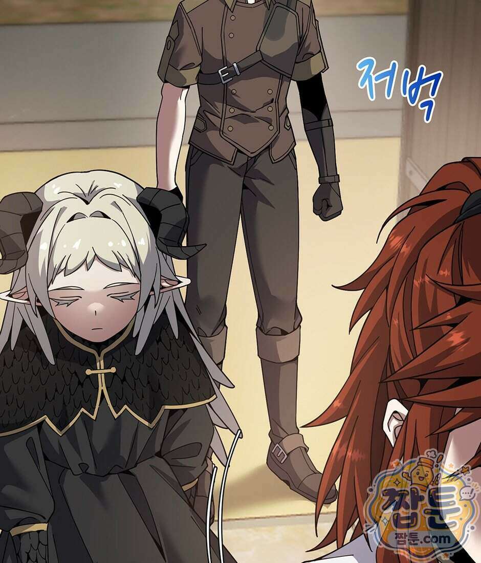 끝이 아닌 시작 239화 24