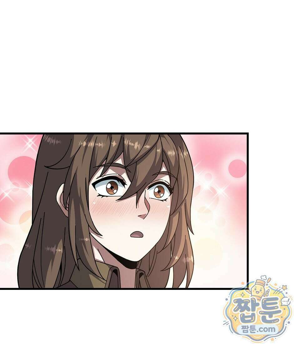 끝이 아닌 시작 239화 28