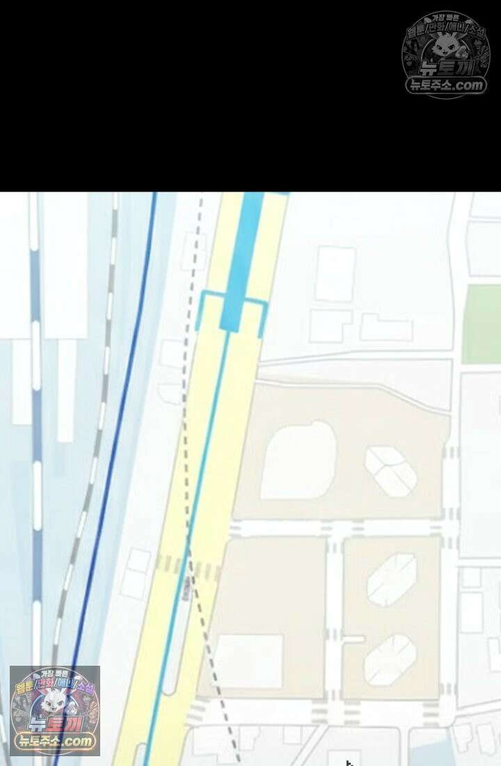 블루엔젤 리부트 31화 10