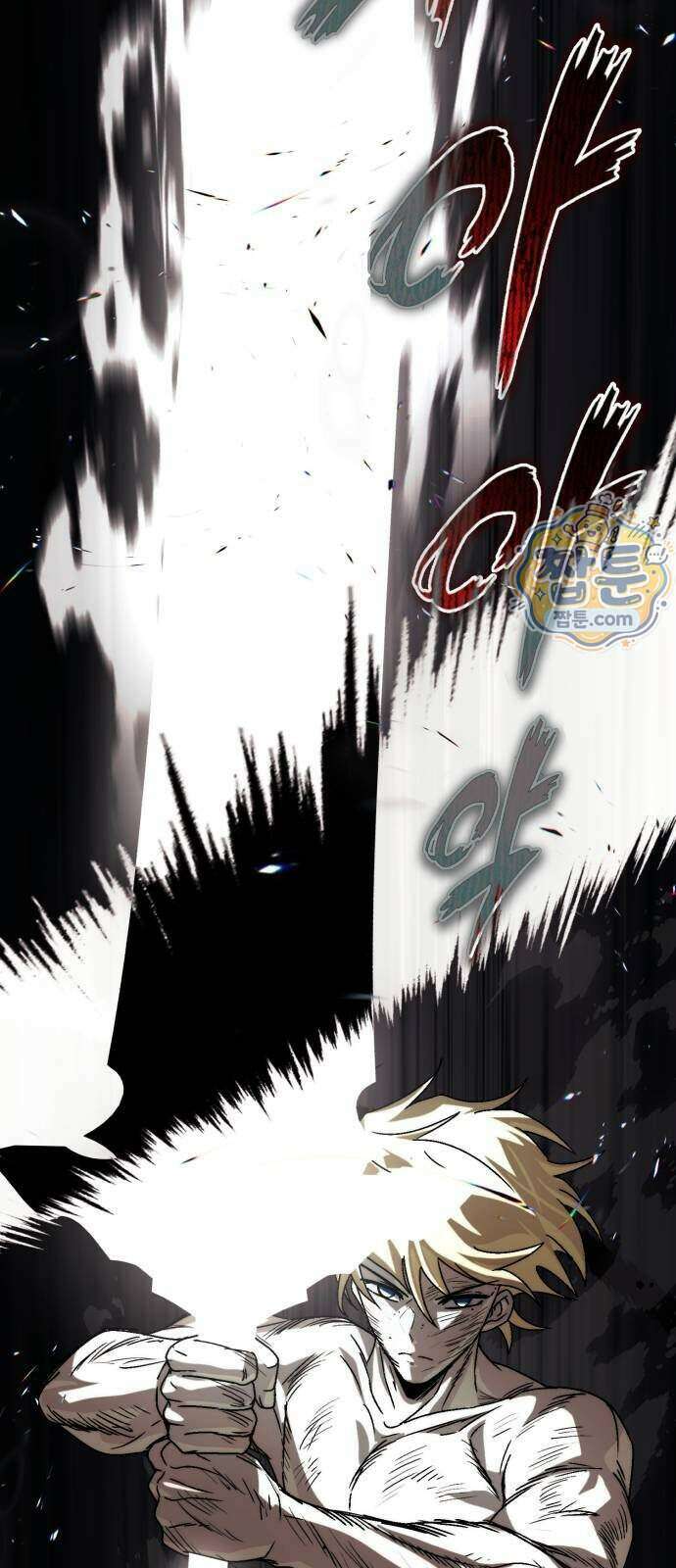 나태 공자, 노력 천재 되다 150화 3