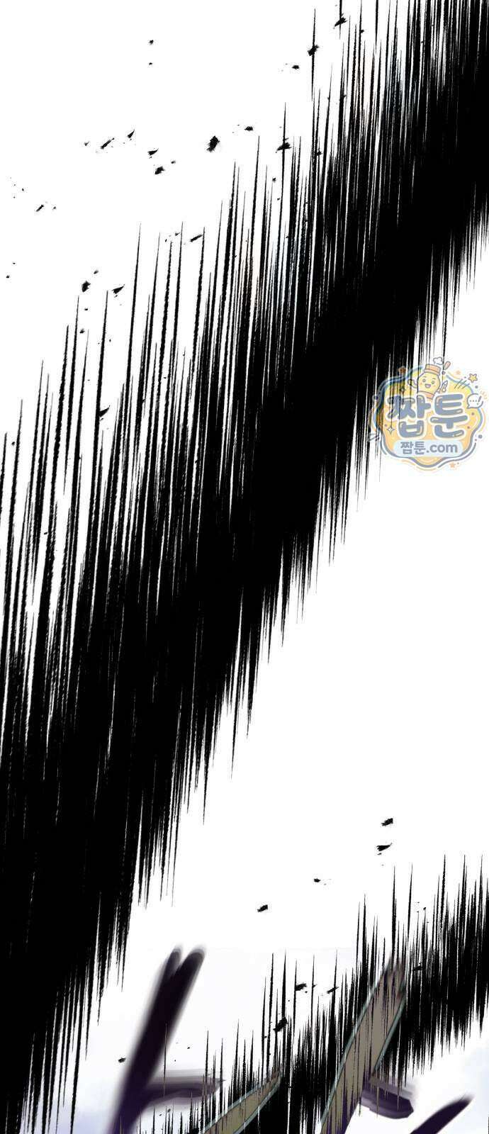 나태 공자, 노력 천재 되다 150화 13