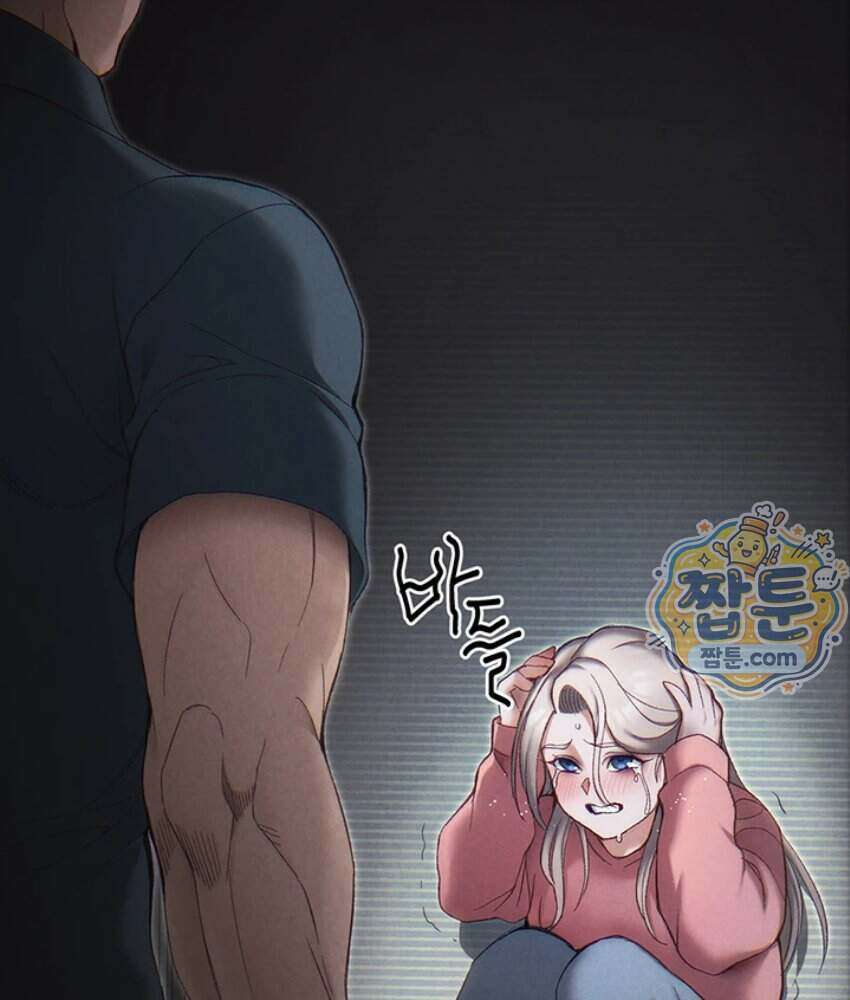 일진녀 길들이기[탑툰] 80화 2