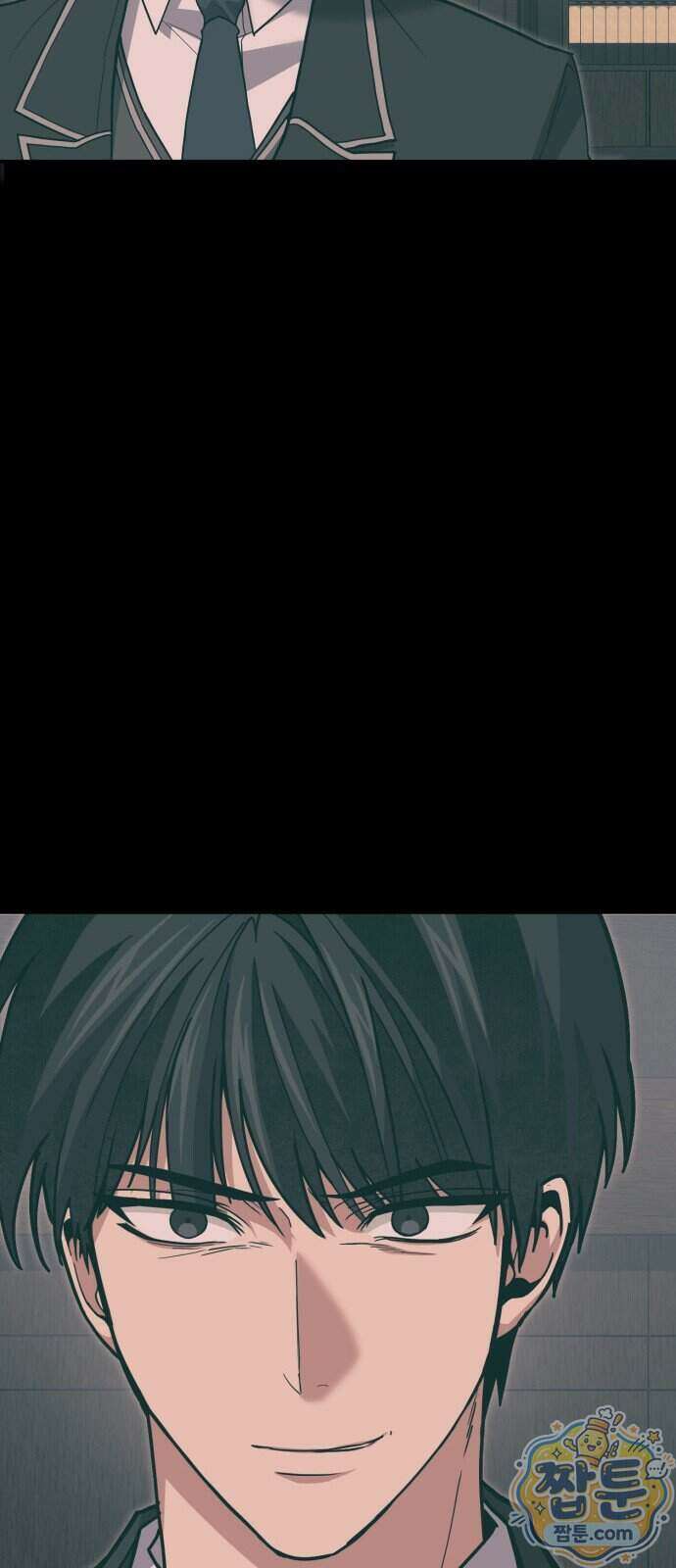 야매 힐러로 사는 법 162화 39