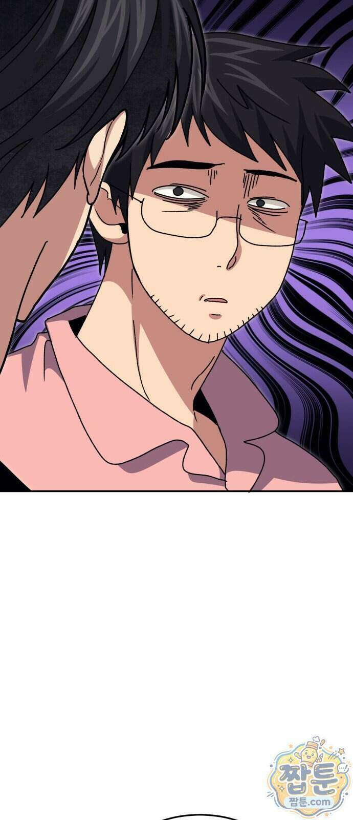 야매 힐러로 사는 법 162화 59