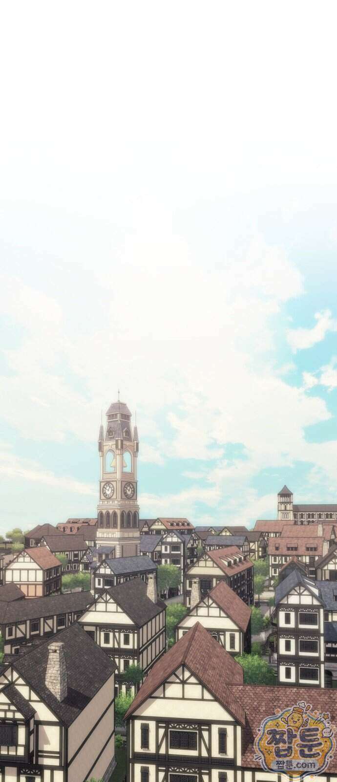 야매 힐러로 사는 법 163화 7
