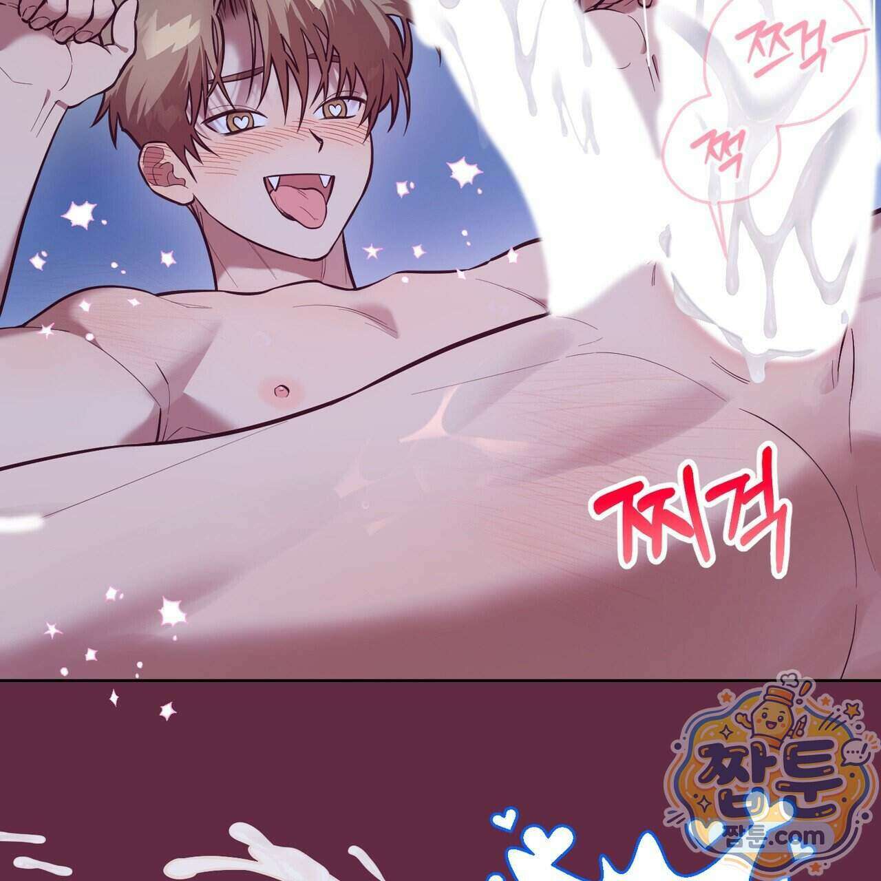 언럭키드림 3화 22