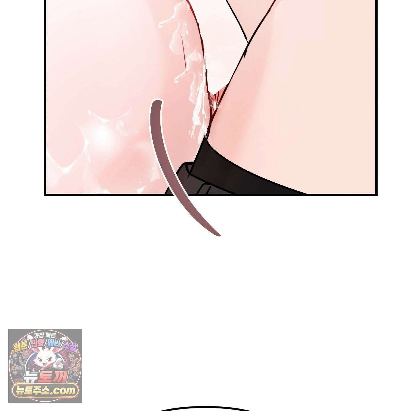 끊을 수 없는 건 69화  ˂시즌2 최종화˃ 27