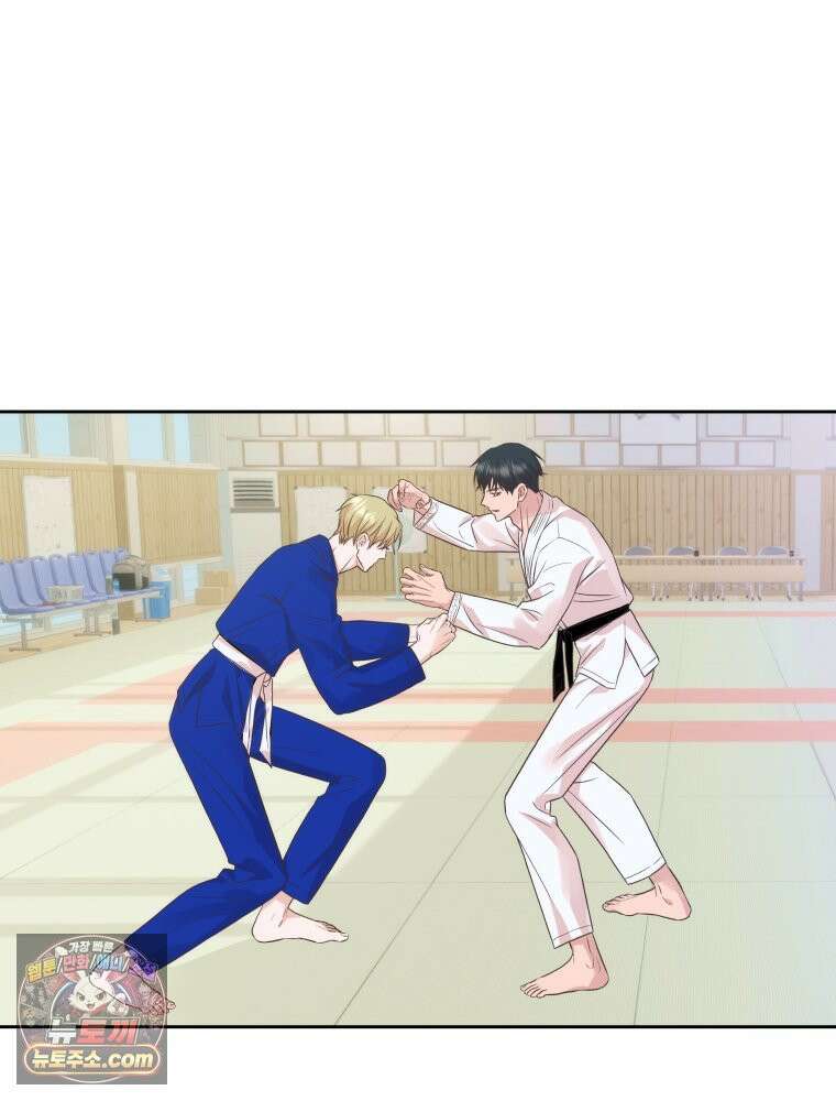 목숨을 다해 꼬셔라 8화 6