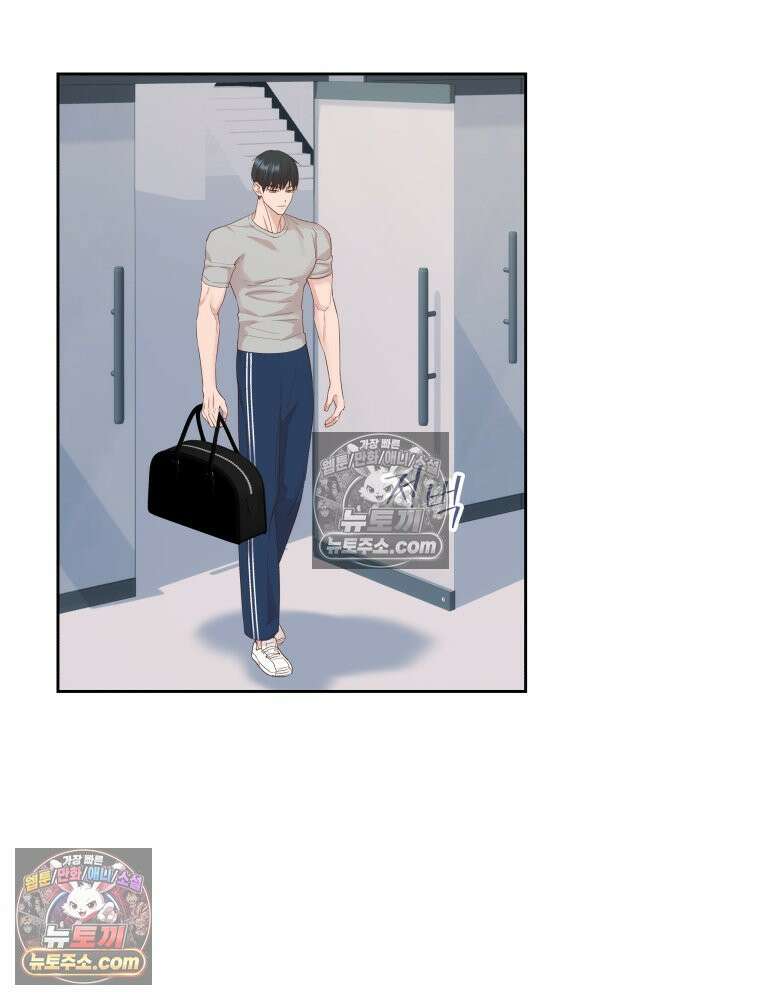 목숨을 다해 꼬셔라 34화 10