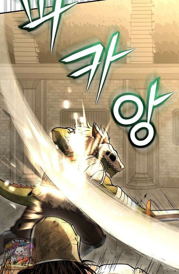 하프블러드 58화 8