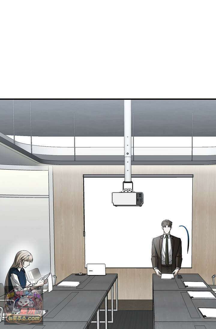 이러려고 입사한 건 아닌데요 10화 6
