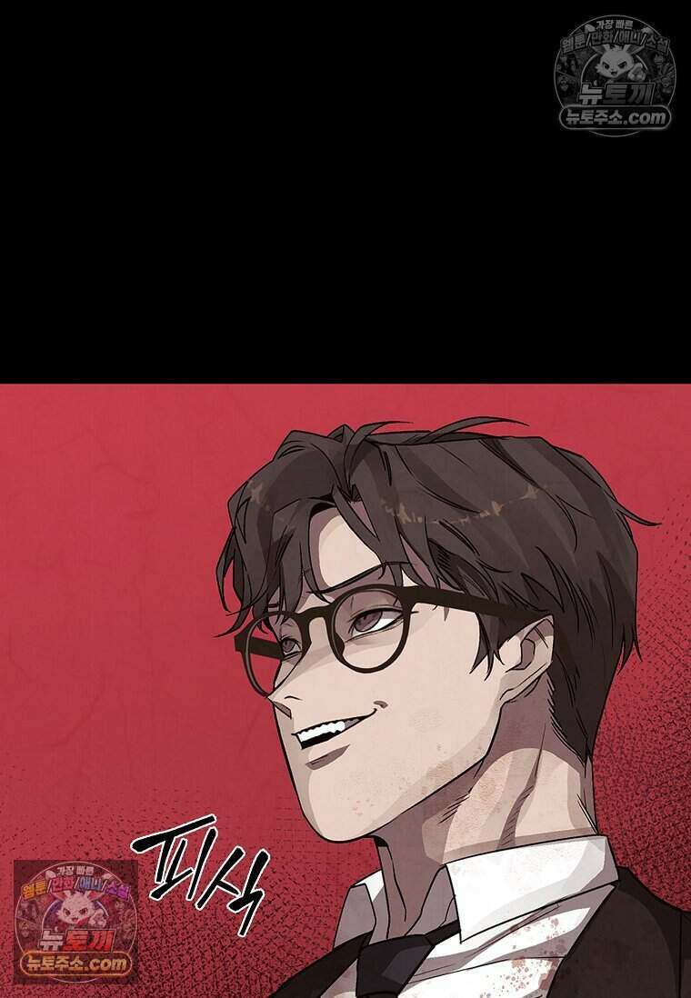 악마의 검사 6화 19