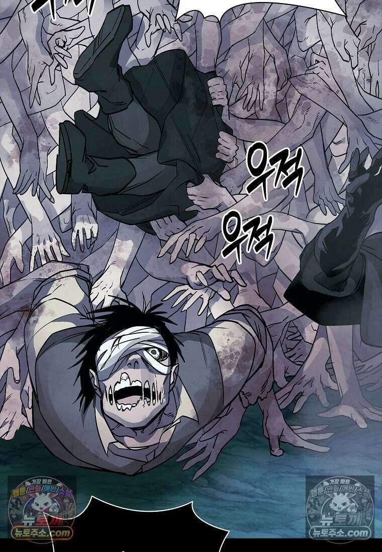 악마의 검사 6화 27