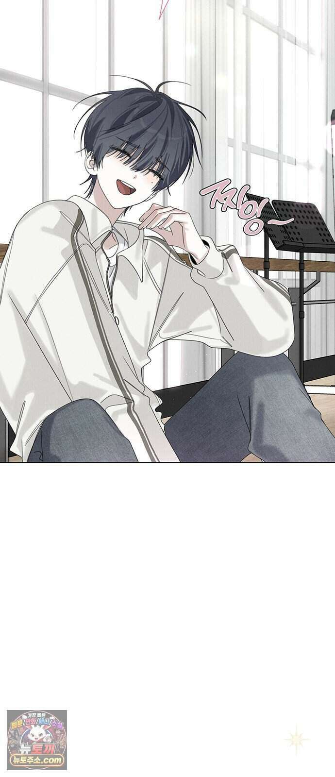 찬란한 유산 단편집 <이순신 장군님, 이번 생은 즐기세요!> 2화_쟈바칩 작가 56