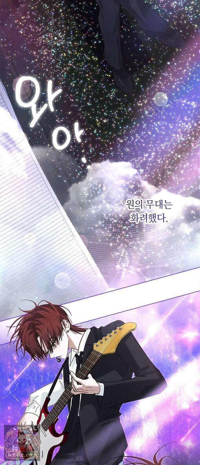 찬란한 유산 단편집 <이순신 장군님, 이번 생은 즐기세요!> 4화_쟈바칩 작가 49
