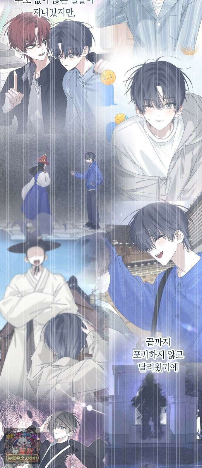찬란한 유산 단편집 <이순신 장군님, 이번 생은 즐기세요!> 4화_쟈바칩 작가 131