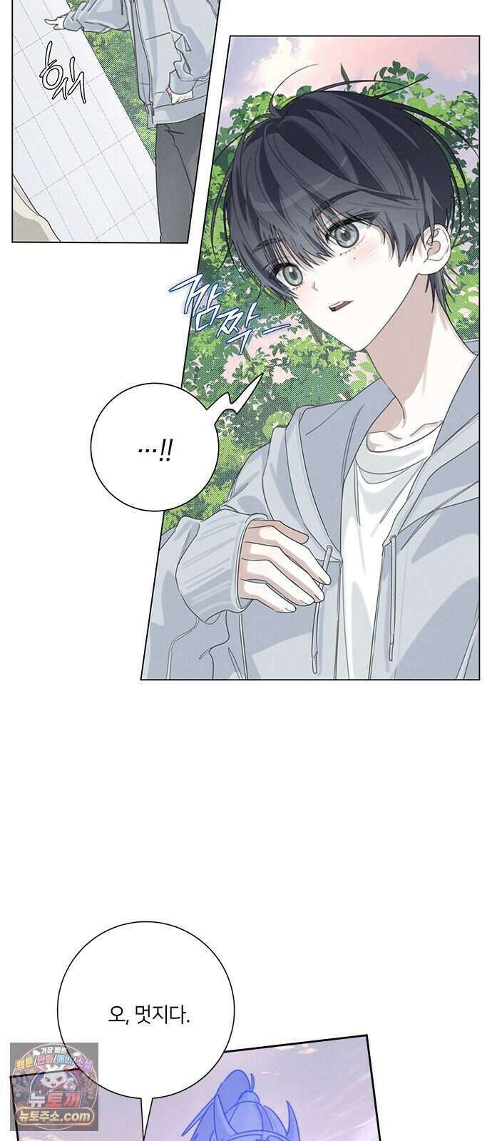 찬란한 유산 단편집 <이순신 장군님, 이번 생은 즐기세요!> 4화_쟈바칩 작가 145