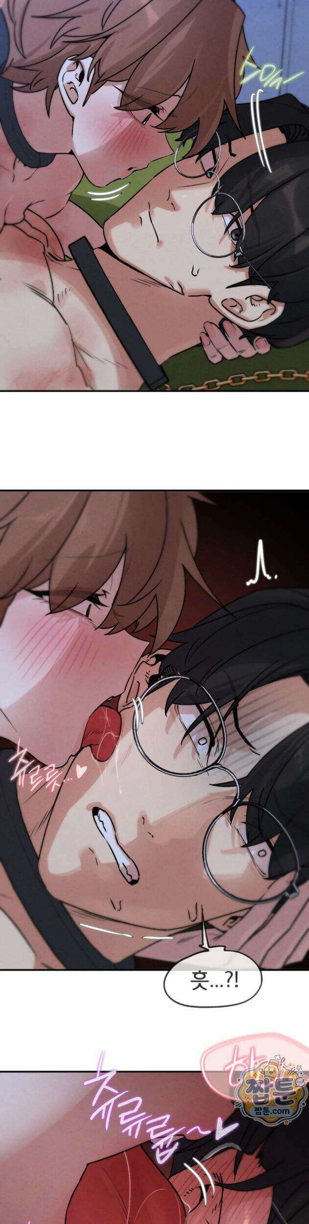 3학년 5반 149화 14