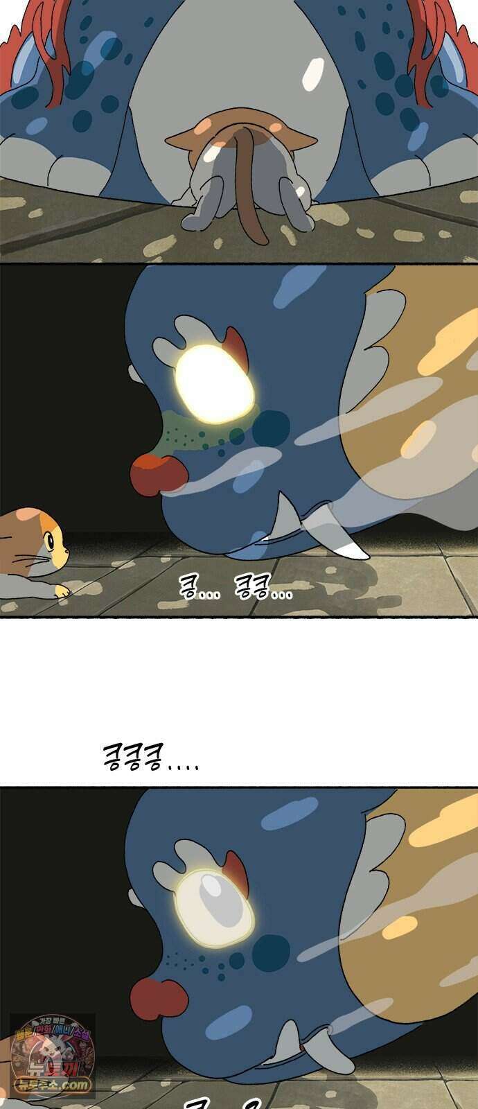 찬란한 유산 단편집 <금빛여행> 4화_로로 작가 3