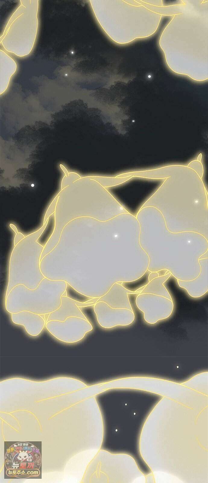 찬란한 유산 단편집 <금빛여행> 4화_로로 작가 55