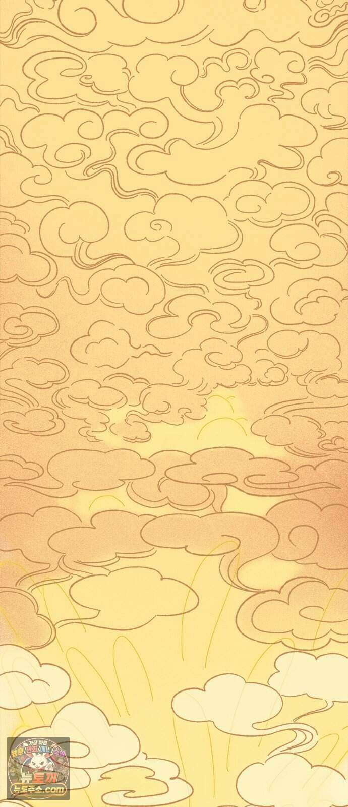 찬란한 유산 단편집 <금빛여행> 4화_로로 작가 61