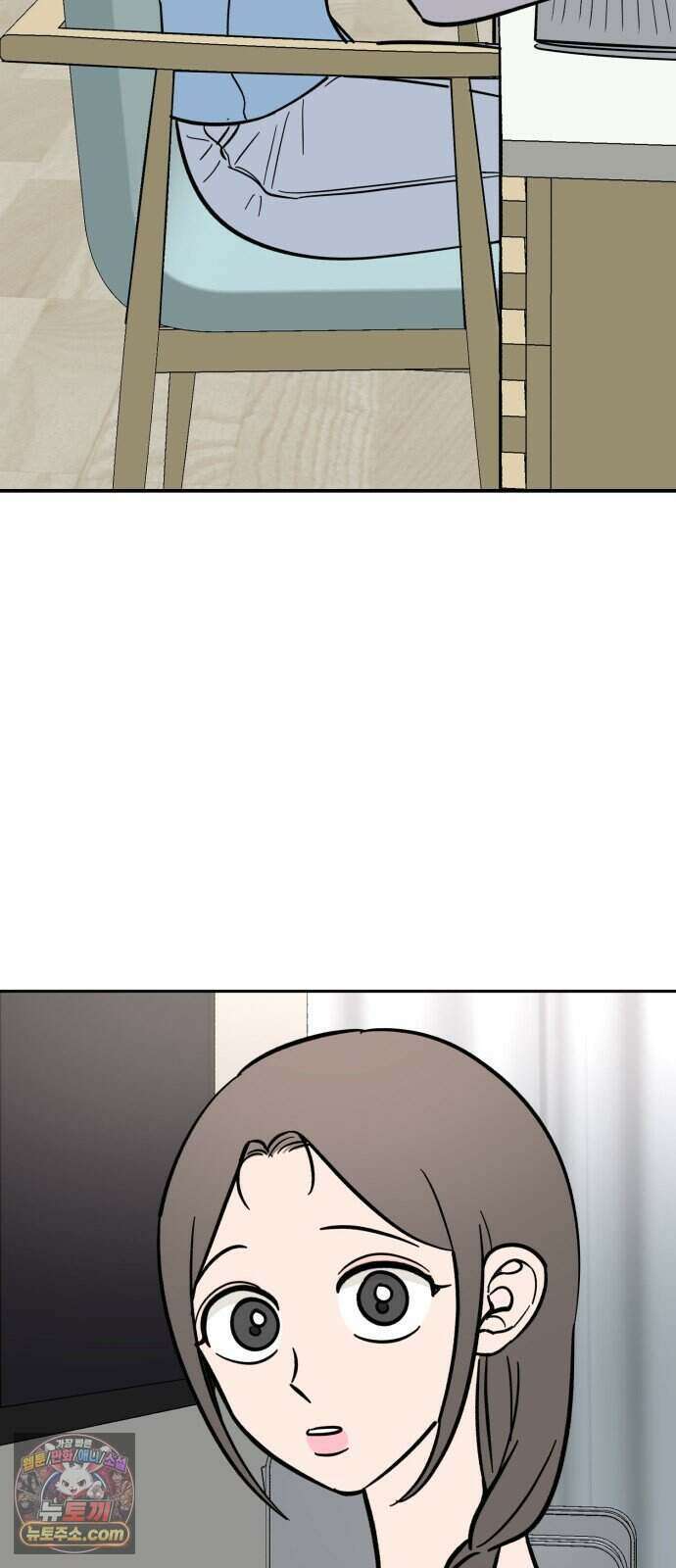 찬란한 유산 단편집 <너에게 닿는 러브트랙> 3화_서울소 작가 2
