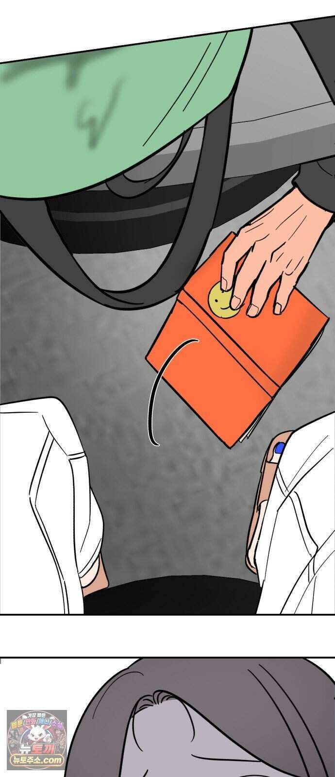 찬란한 유산 단편집 <너에게 닿는 러브트랙> 3화_서울소 작가 22
