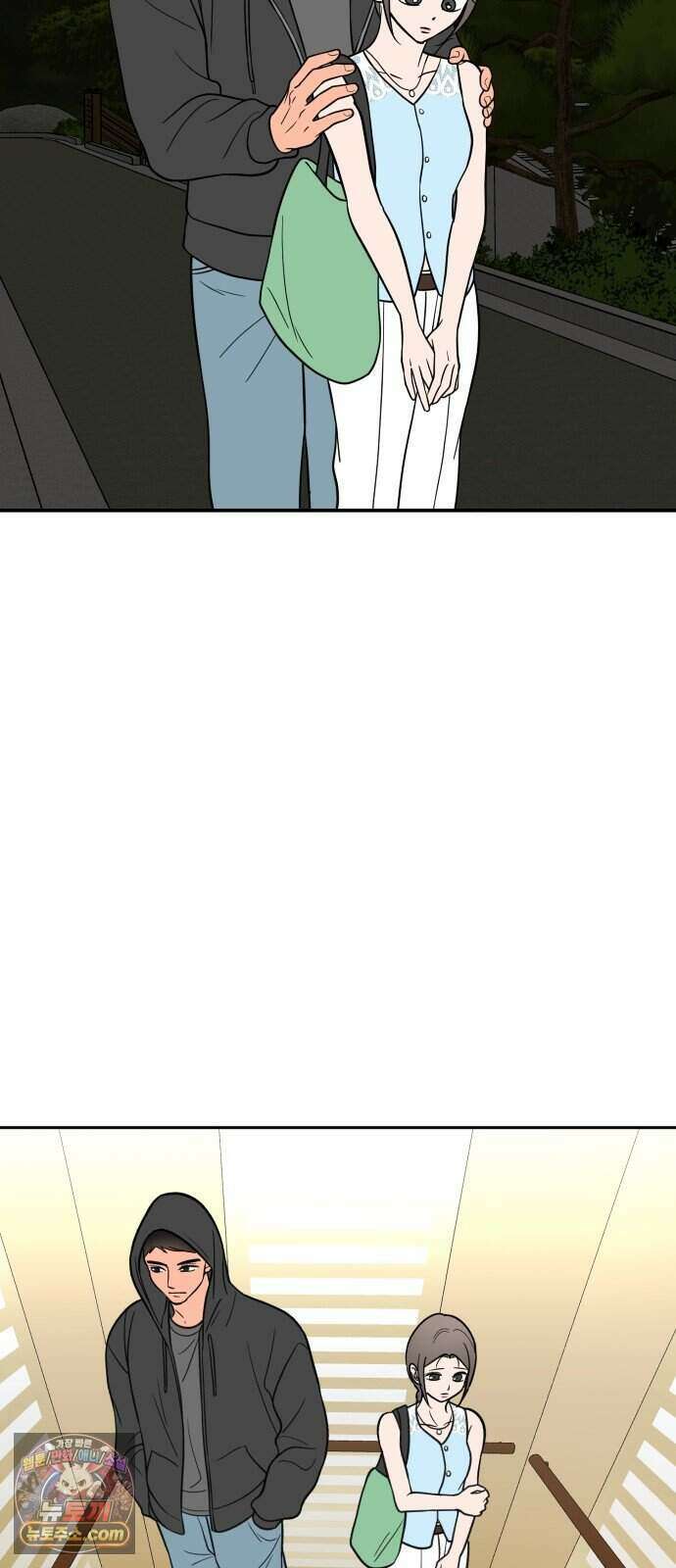 찬란한 유산 단편집 <너에게 닿는 러브트랙> 3화_서울소 작가 71