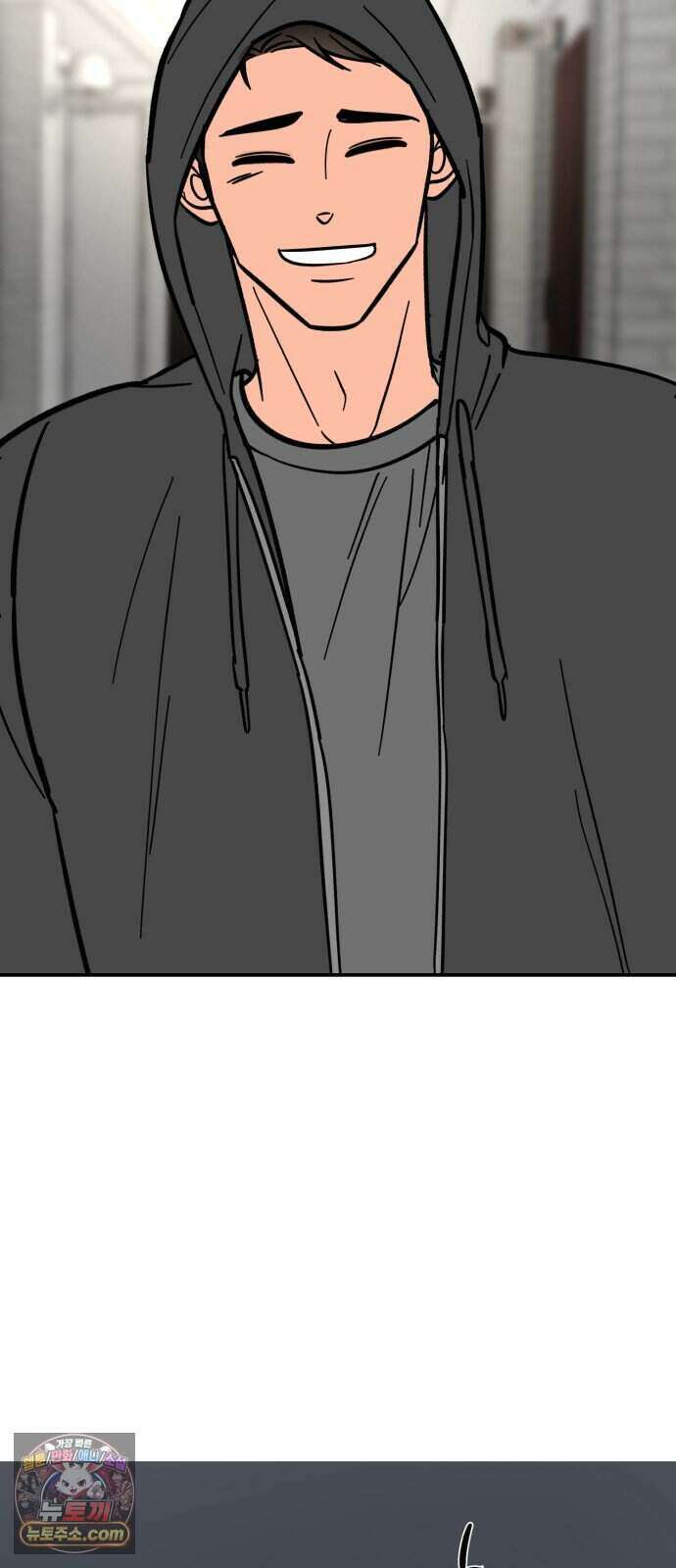 찬란한 유산 단편집 <너에게 닿는 러브트랙> 3화_서울소 작가 77
