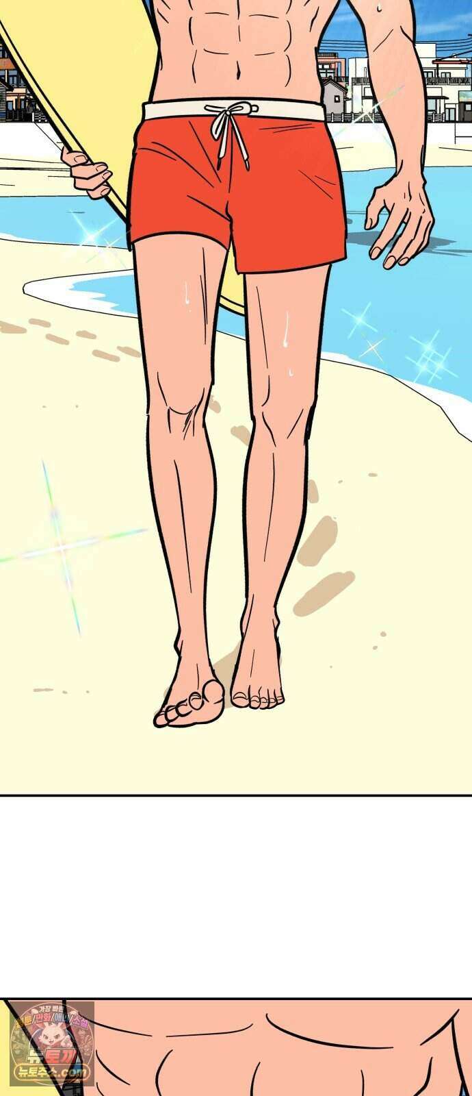 찬란한 유산 단편집 <너에게 닿는 러브트랙> 3화_서울소 작가 90