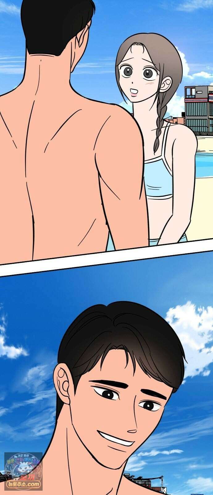 찬란한 유산 단편집 <너에게 닿는 러브트랙> 3화_서울소 작가 116