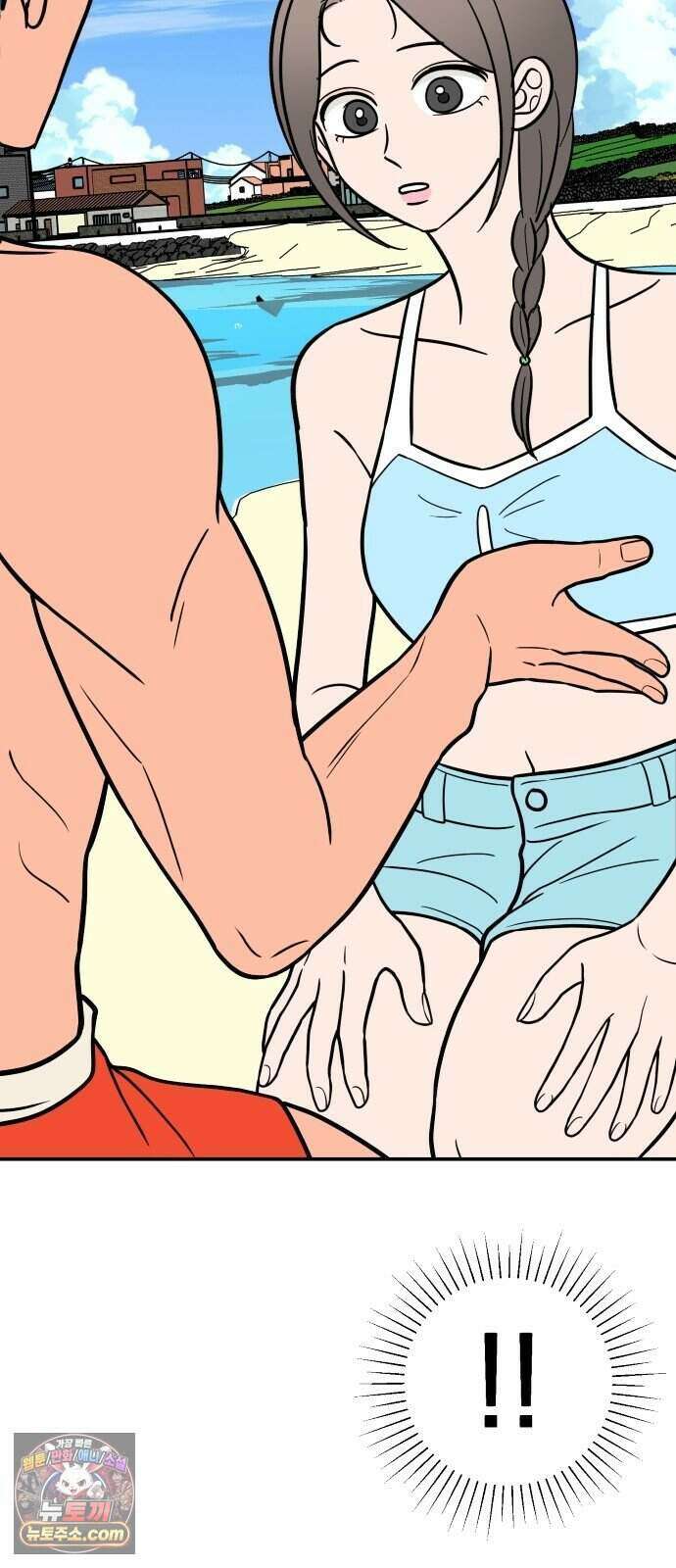 찬란한 유산 단편집 <너에게 닿는 러브트랙> 3화_서울소 작가 118