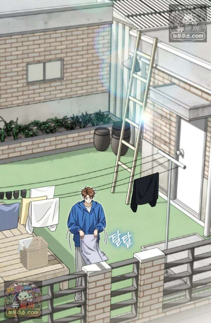 백일의 나홍이 14화 2