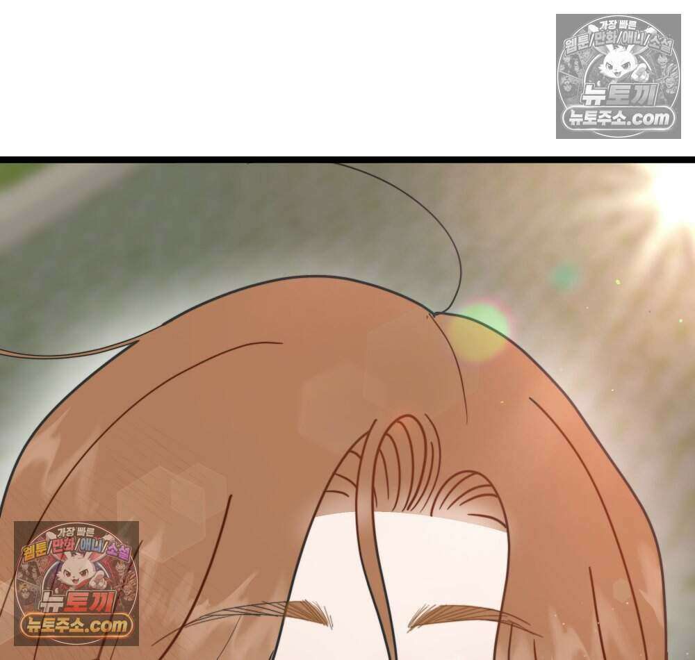 재워주는 사이 97화 16