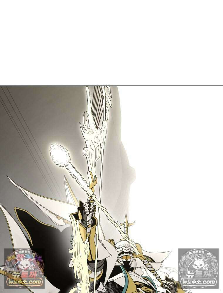 거인의 꽃 22화 8