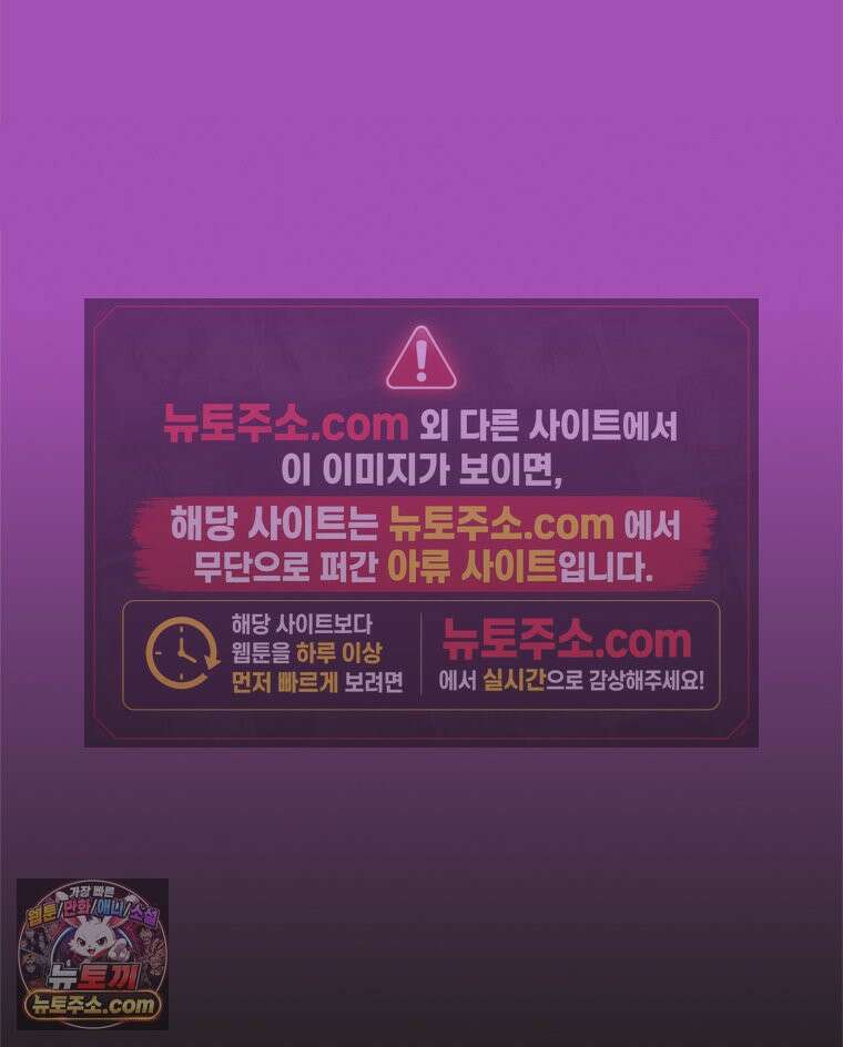 인생이 레몬을 건네면 위스키를 더하라 7 시간과 스피릿은 버번을, 시간과 아버지는 아들을~(2) 54