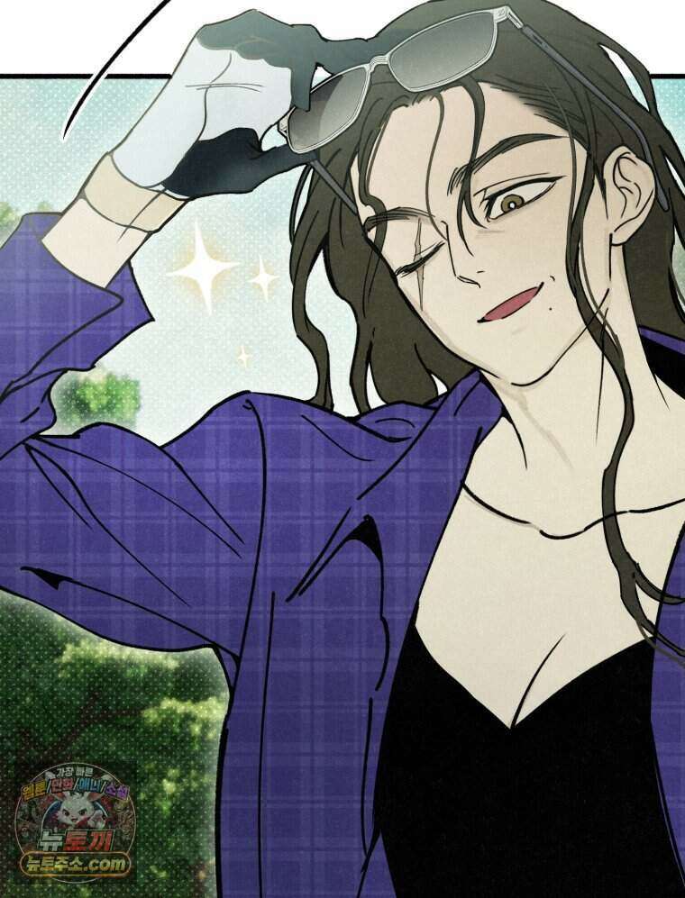 칠흑이 삼킨 여름 34화 24