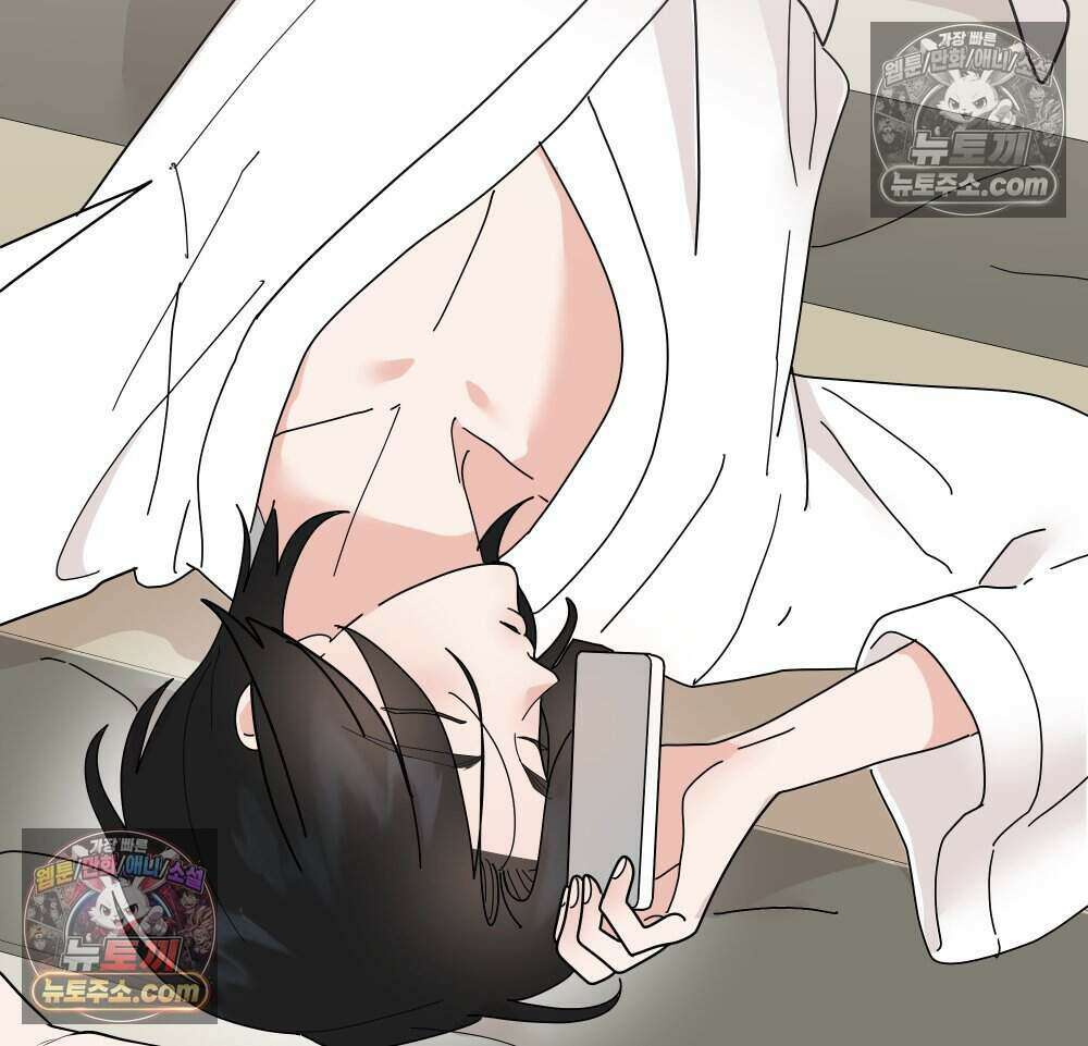 재워주는 사이 108화 6