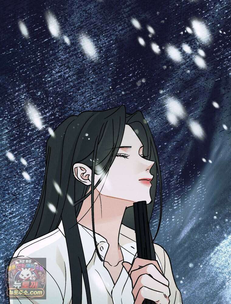 경성 란제리 의상실 [19세 완전판] 제 42화． 내면 4