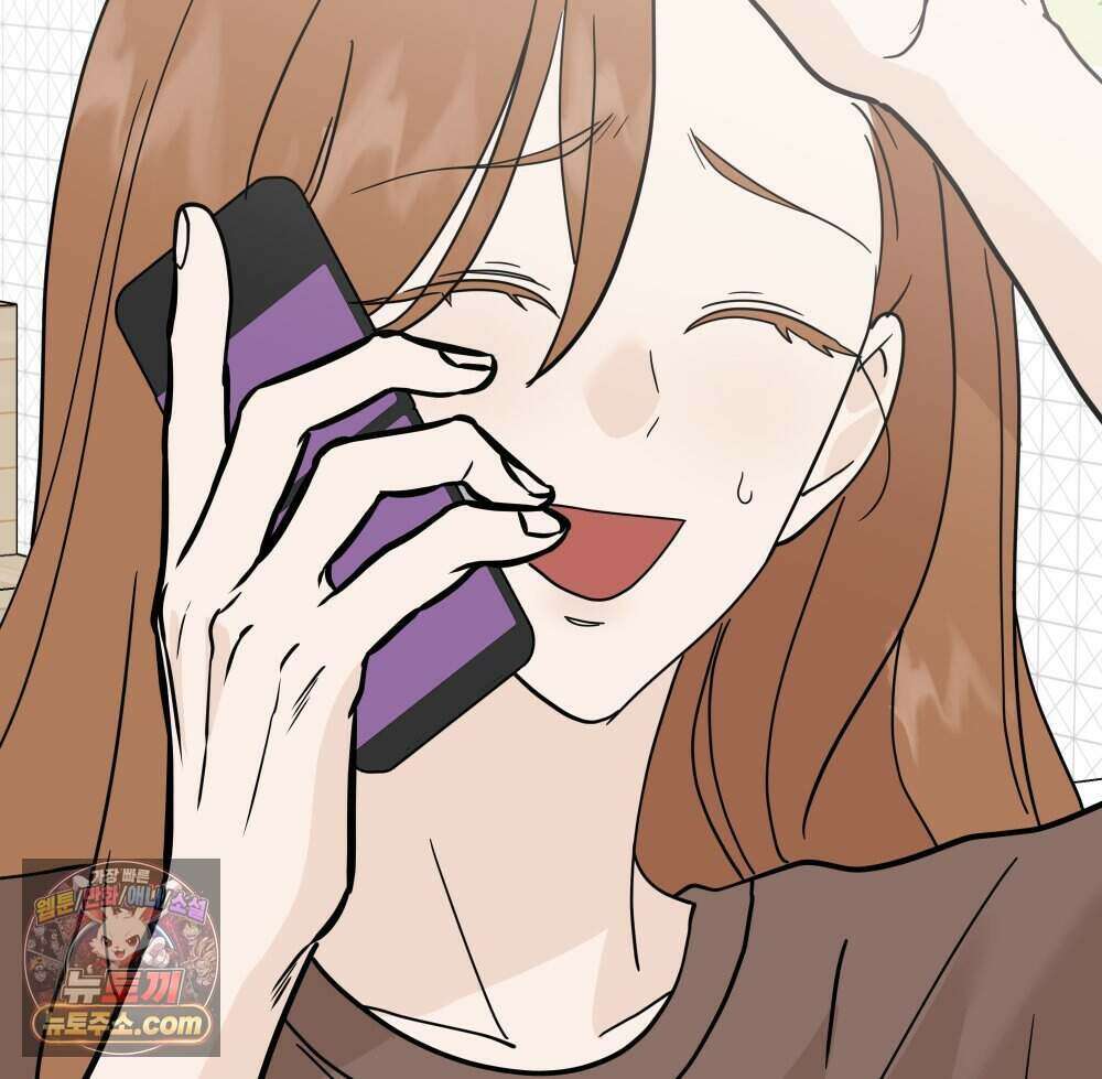 재워주는 사이 133화 19