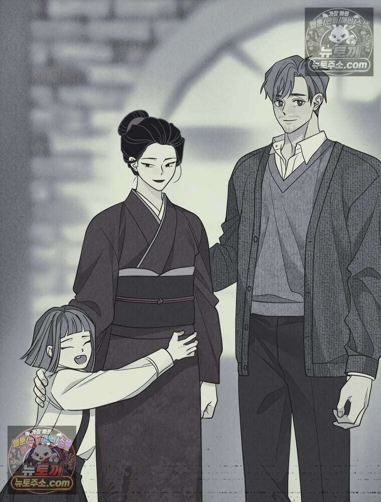 경성 란제리 의상실 [19세 완전판] 제 64화． 잔향의 향연 18