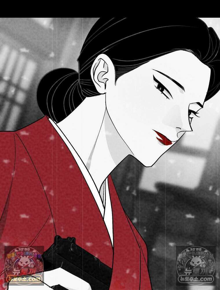 경성 란제리 의상실 [19세 완전판] 제 64화． 잔향의 향연 27